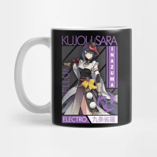 Kujou Sara Mug